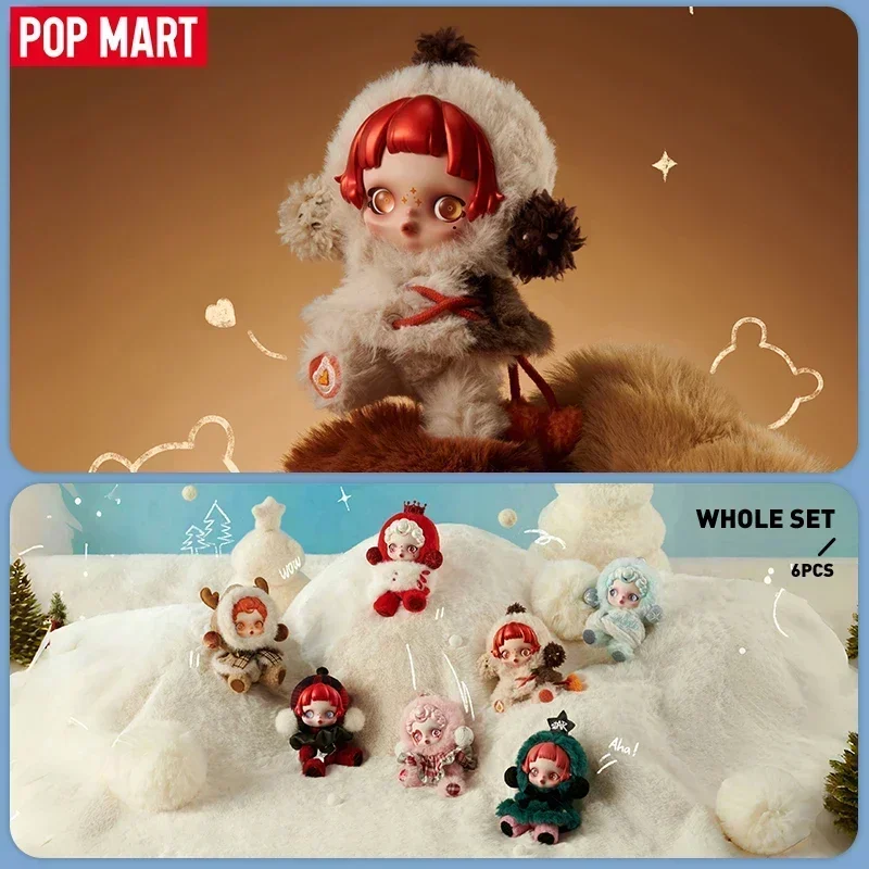 SKULLPANDA Winter Symphony Series Plush Blind Box